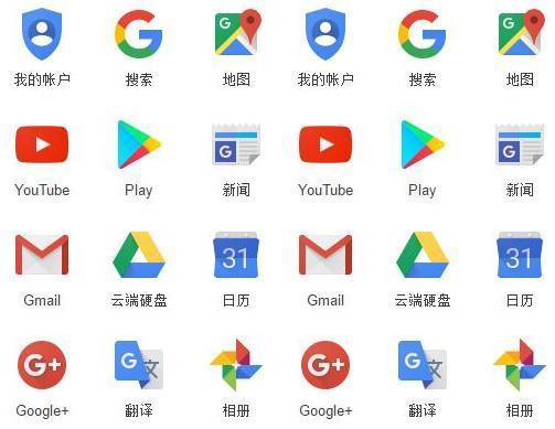 android什么意思,android是什么设备