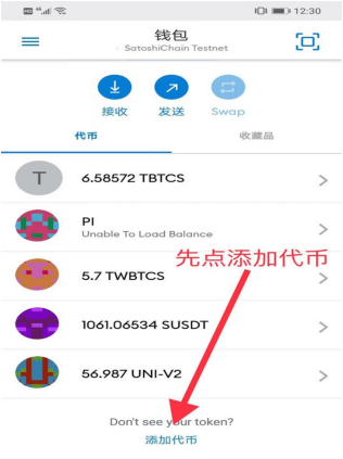 小狐狸钱包网址是多少,小狐狸钱包有电脑版本的么