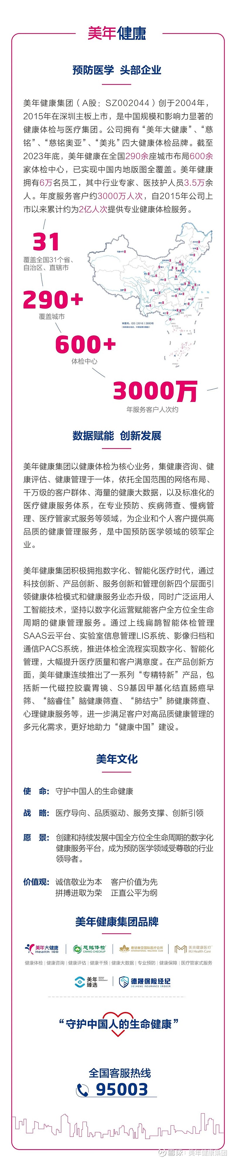 西柚跨境加速器,西柚加速器犯法吗