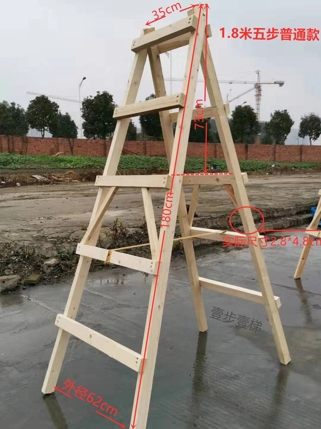 手机梯子怎么挂梯子上去的,手机梯子怎么挂梯子上去的视频