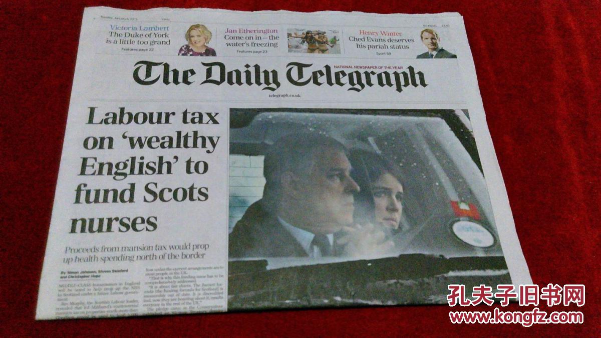 telegraph汉化版,telegraph apk download