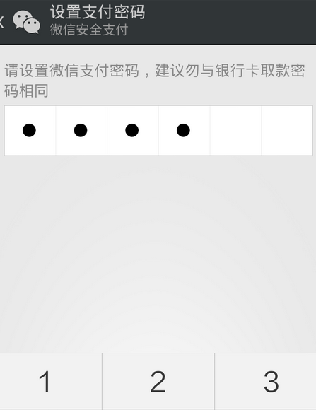 加密钱包怎么用密码登录,加密钱包的口令丢失怎么办