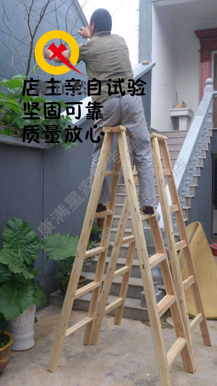外网梯子教程,外网梯子怎么安装