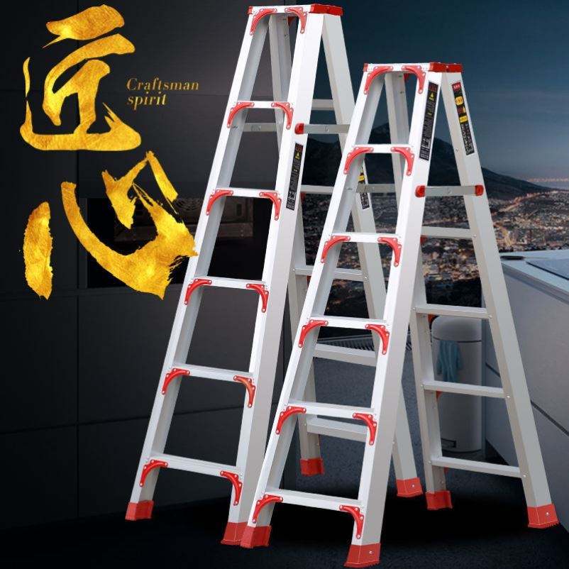 手机用的梯子推荐,手机好用的梯子推荐