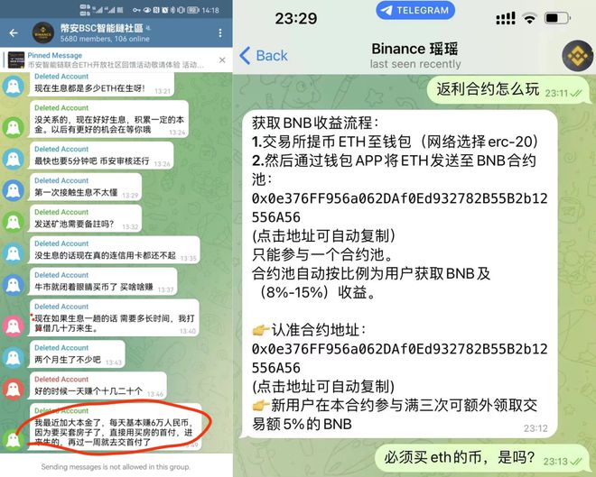 im钱包官网:toke,imtoken钱包官网版