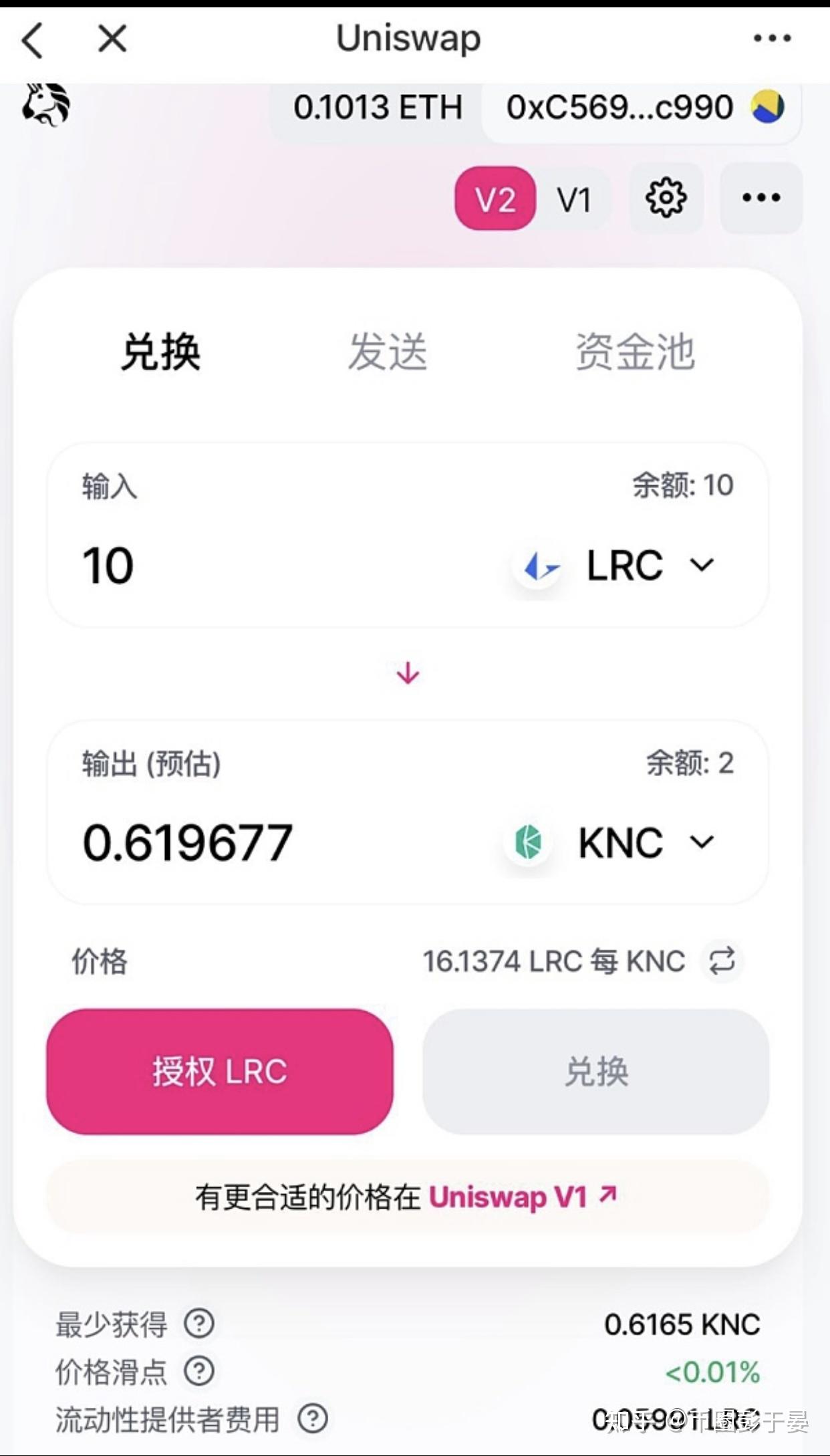tp钱包ios,Tp钱包助记词怎么导入才正确