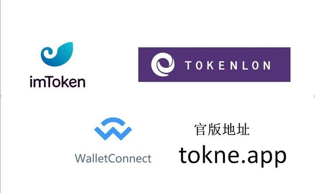tokenim钱包,tokenim钱包,安卓下载
