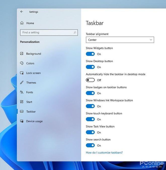 skype是win10自带的吗,win10 skype是什么软件