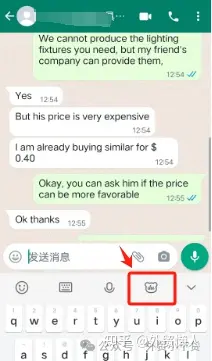 whatsapp怎么读音发音,whatsapp怎么读英语发音