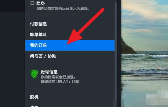 imtoken密钥在哪里,imtoken怎么兑换人民币