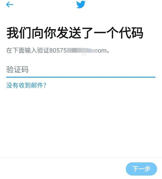 为什么验证码发不过来怎么办,为什么验证码发不过来或看不到?
