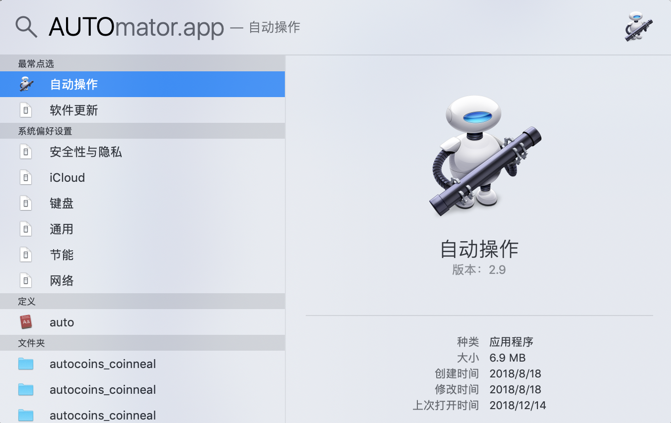 cheatsheet官网,cheatengine官网