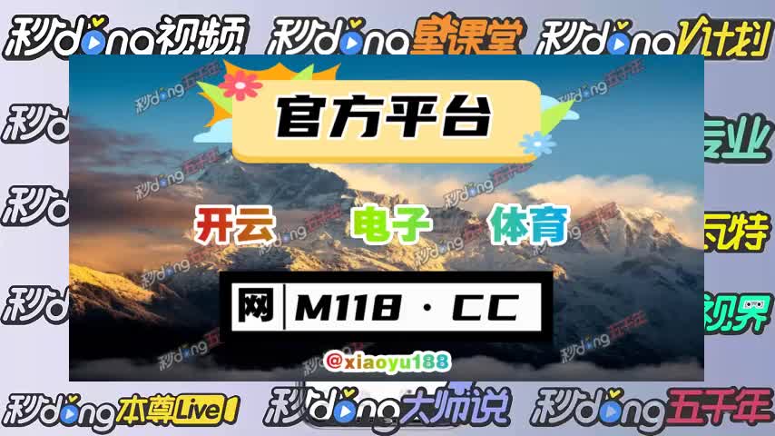 im软件下载,skychatim软件下载