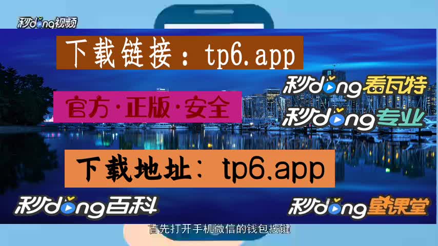 tp钱包买pig,pi币在美国多少钱一个