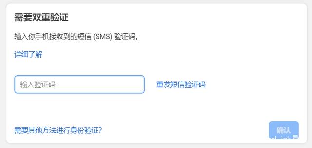 怎样知道自己的验证码是多少?,怎么知道自己的验证码是多少详细解说