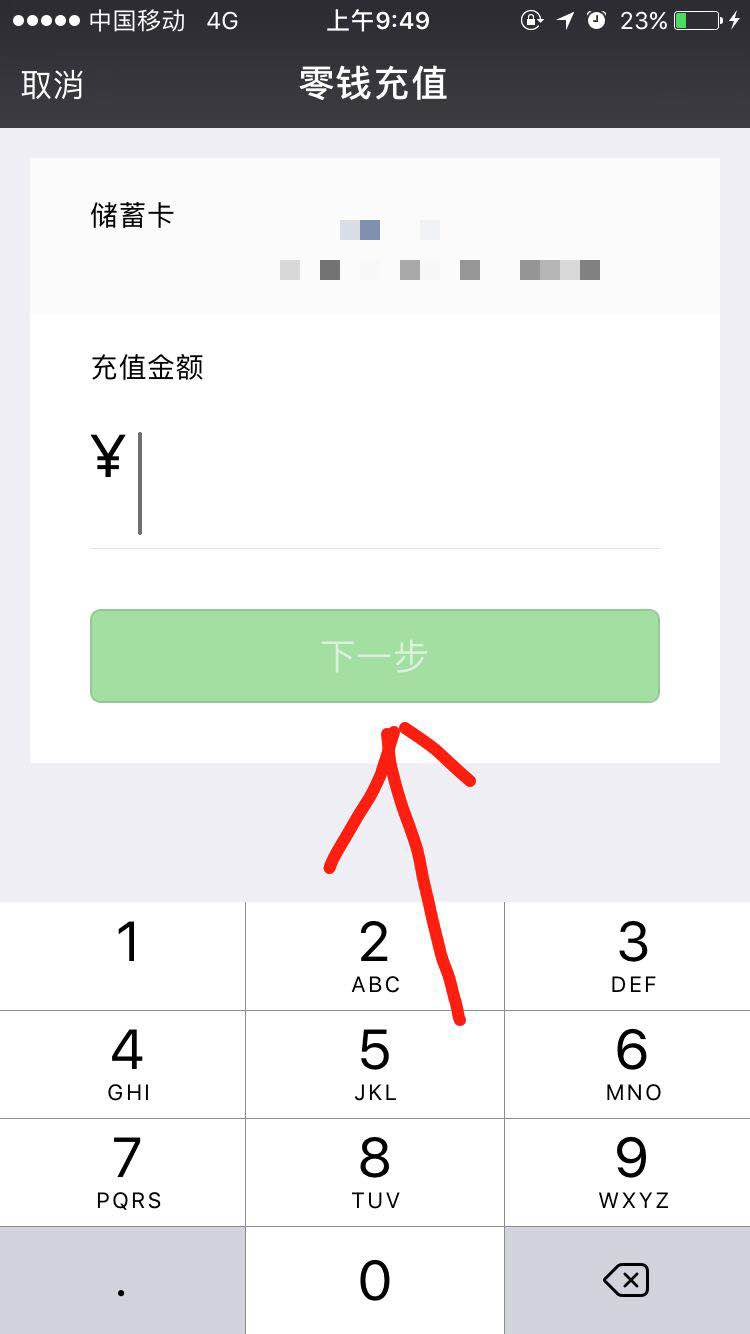tb钱包怎么提现出来啊知乎账号,在tb钱包怎么买bobydoge