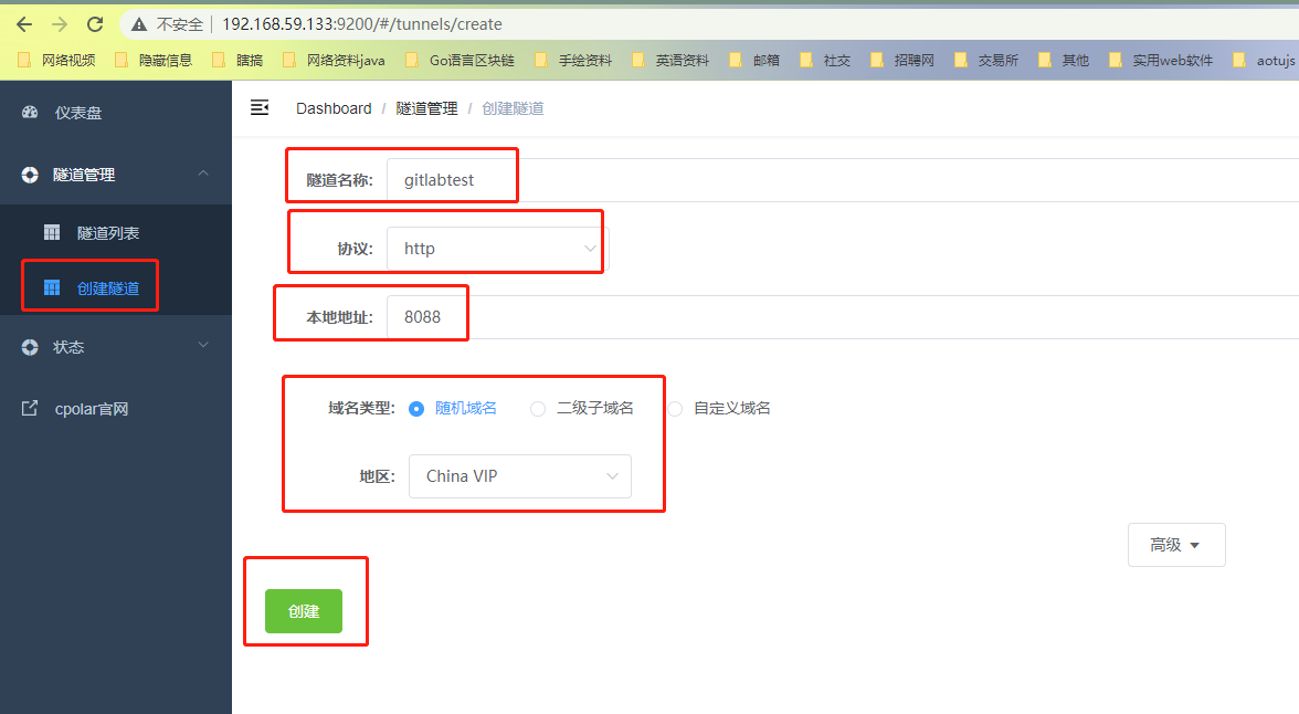 一键token工具,tokendiy一键发币
