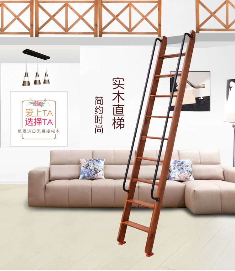 加速梯子是什么,网络加速器 梯子