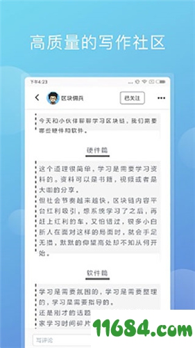 虚拟币交易app违法吗,虚拟币交易app违法吗安全吗