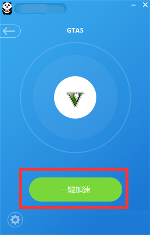 外网加速器永久破解版安卓,外网加速器永久破解版安卓下载
