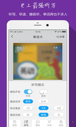 小飞机app,小飞机app国内怎么注册