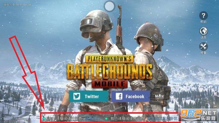 苹果手机如何下载pubg国际服,苹果ipad怎么下载pubg国际版