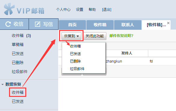 电报能用邮箱账号登录吗,电报能用邮箱账号登录吗的简单介绍