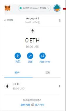数字钱包app下载安装,数字钱包app下载安装免费