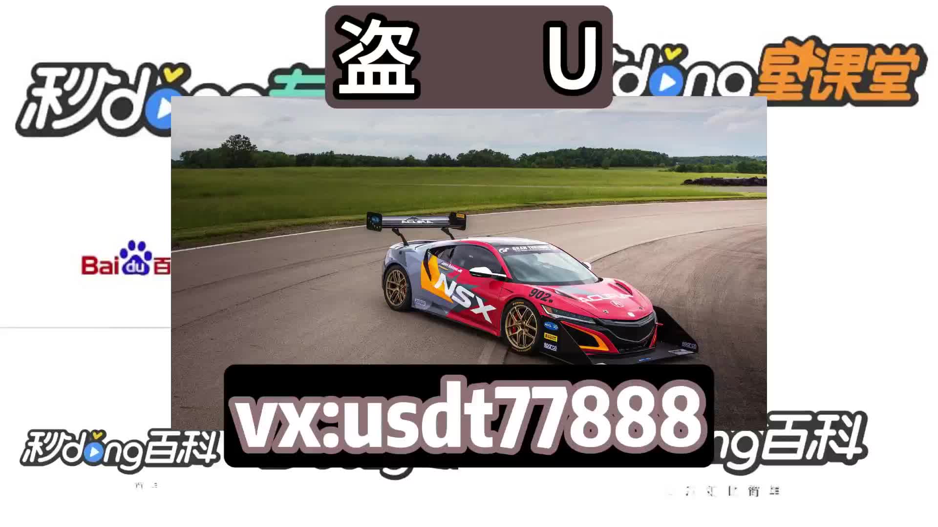 u币交易所平台价格,u币交易中心官方网站