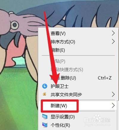 电报怎样隐藏频道,电报怎么看隐私内容