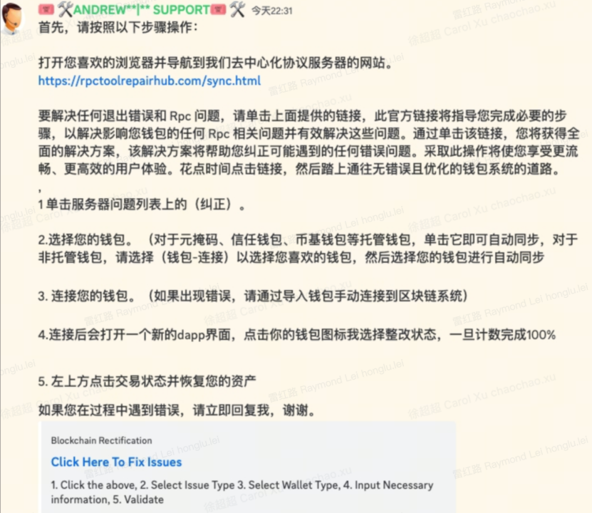 ledger钱包官网下载,ledger钱包支持哪些币