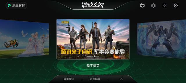 νpn免费加速器,国外vqn加速免费版
