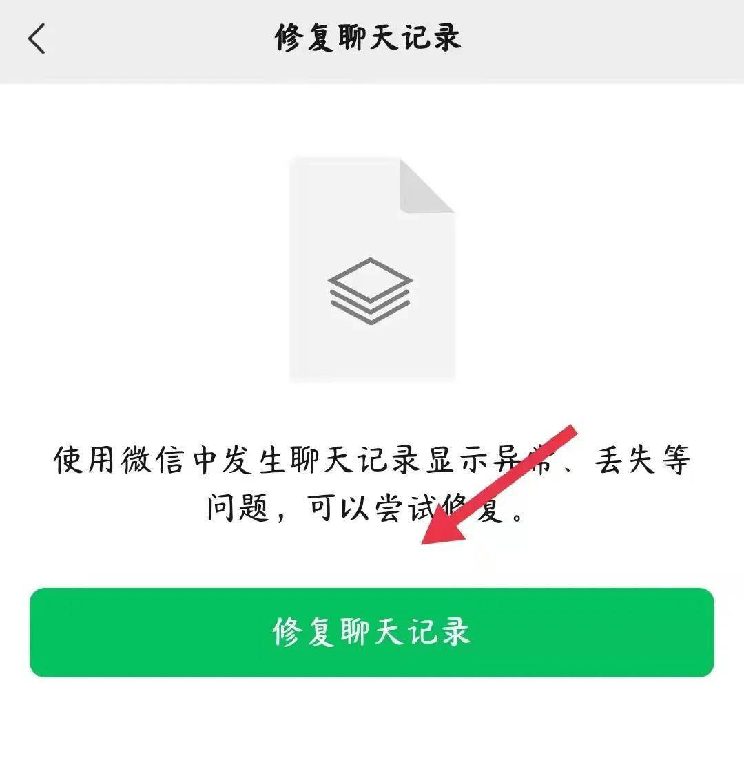 冷钱包删除后记录恢复视频教程的简单介绍