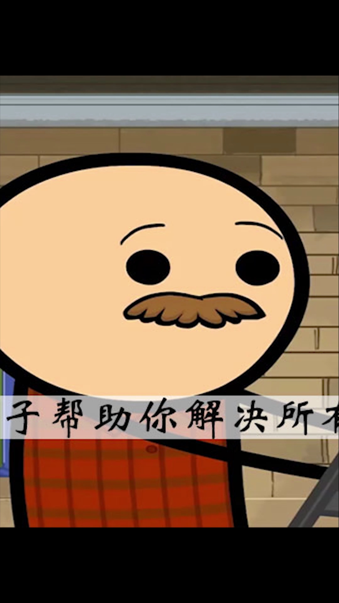 有没有大佬推荐一个梯子,有没有好用的梯子 2020