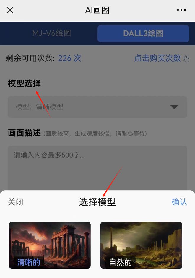 小飞机收不到验证码短信,小飞机收不到验证码短信怎么解决