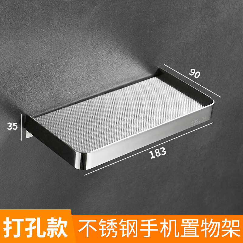 手机挂梯子怎么挂的,手机挂梯子怎么挂的快