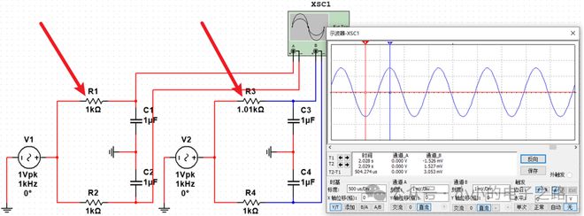 仿真软件multisim下载,仿真软件multisim教程安装教程