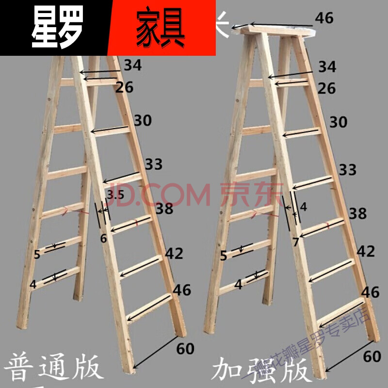手机梯子怎么挂梯子教程图解,手机梯子怎么挂梯子教程图解视频