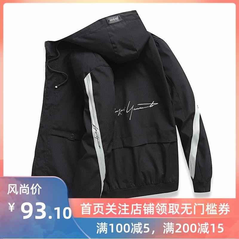 mystyle中文什么品牌,my style衣服品牌中文叫什么