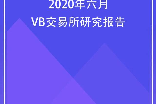 mytokencap官网行情,mytoken官方正版官网入口