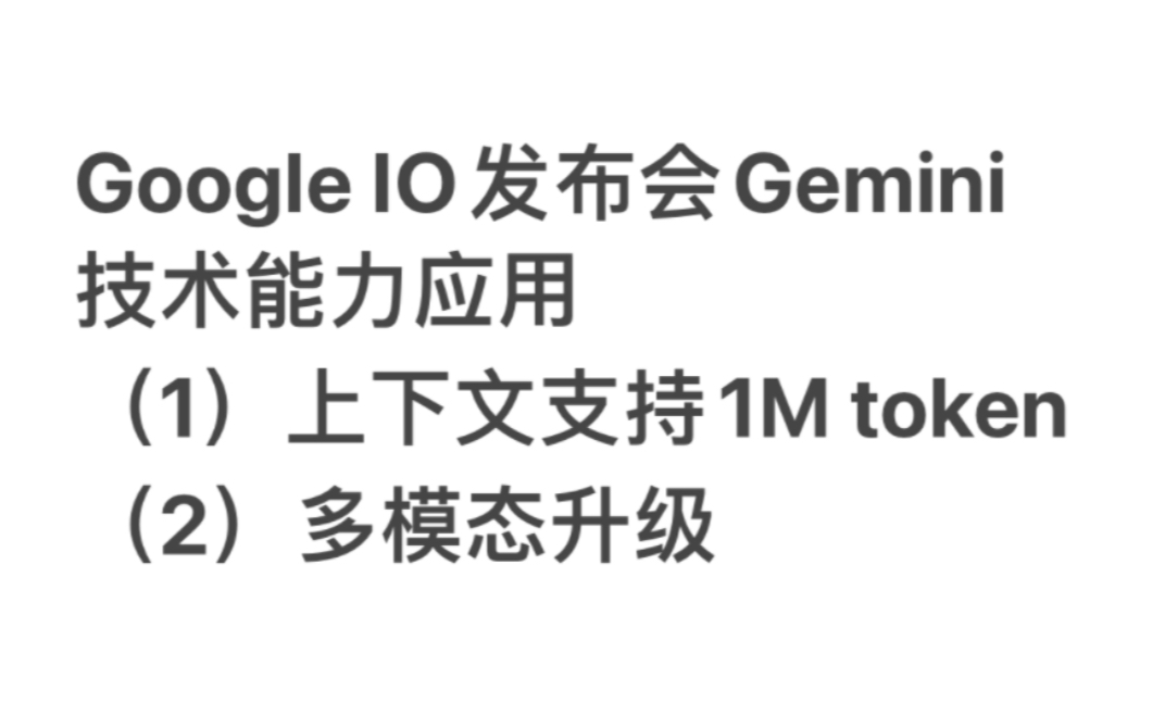 token技术,Token技术原理解析