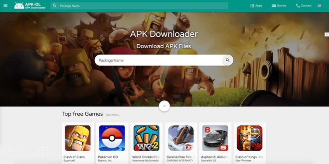 googleplay下载官方版安卓,googleplay下载最新版本下载