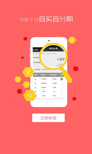 tp钱包闪兑待确认,tp钱包多签怎么设置解除