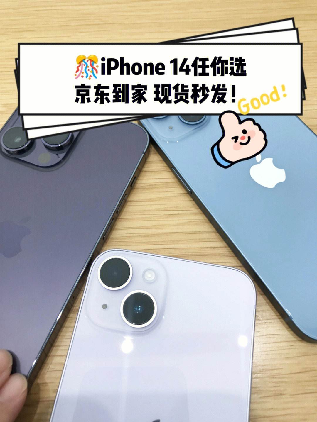 包含风驰加速器官网fengchi的词条