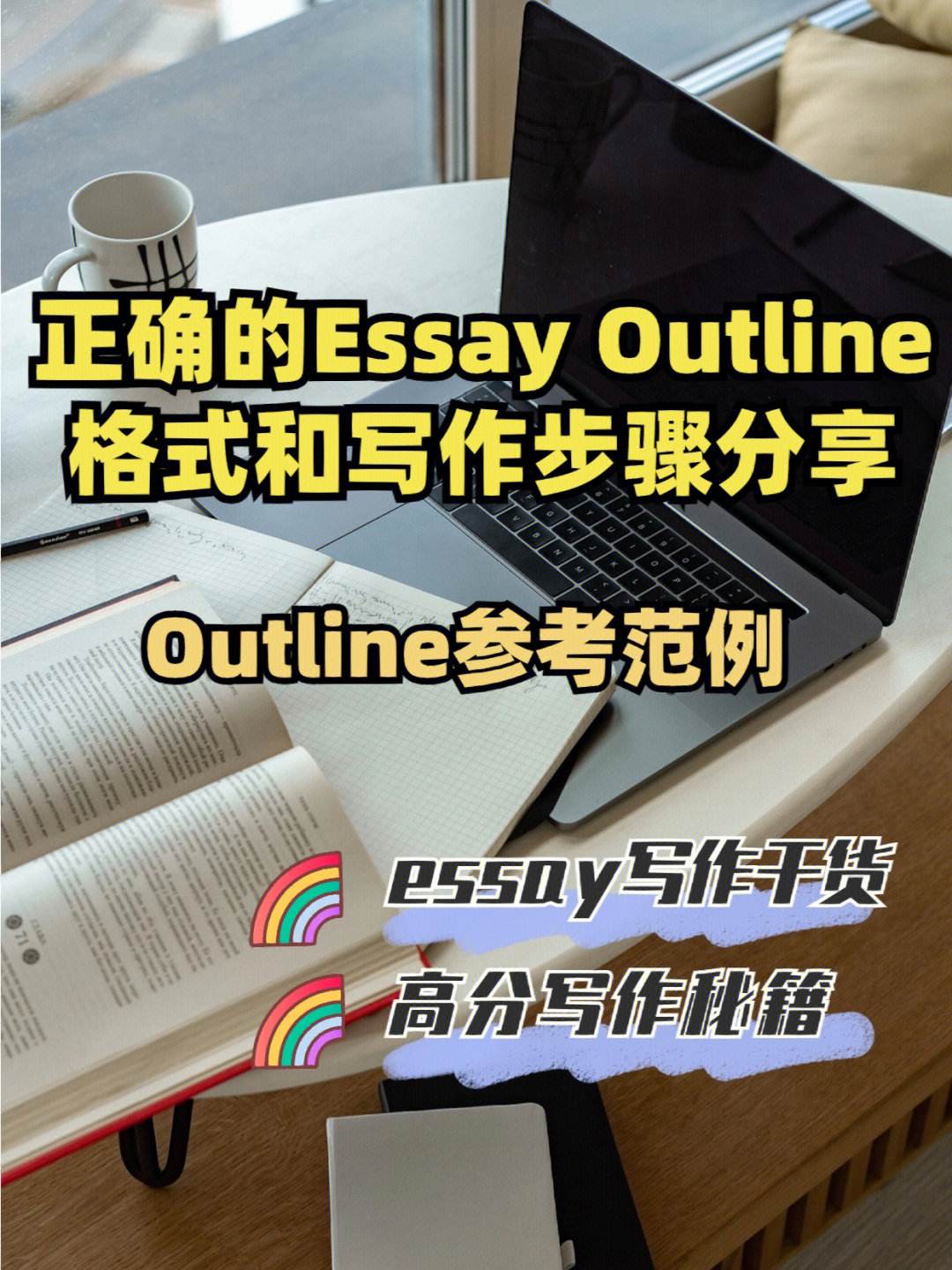 outline,outline密钥购买地址