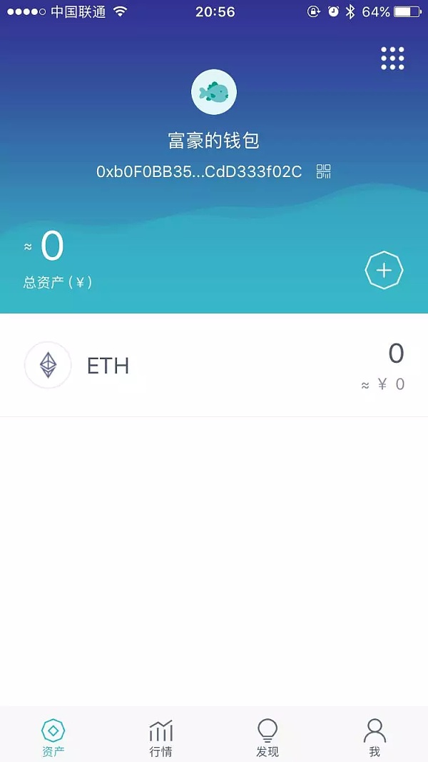 im钱包地址可以给别人吗,imtoken被多签怎么解除