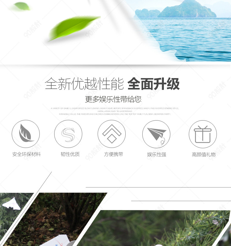 纸飞机如何转换中文字体,纸飞机如何转换中文字体设置