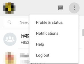 whatsapp国内可以用吗,whatsapp在国内能用吗?