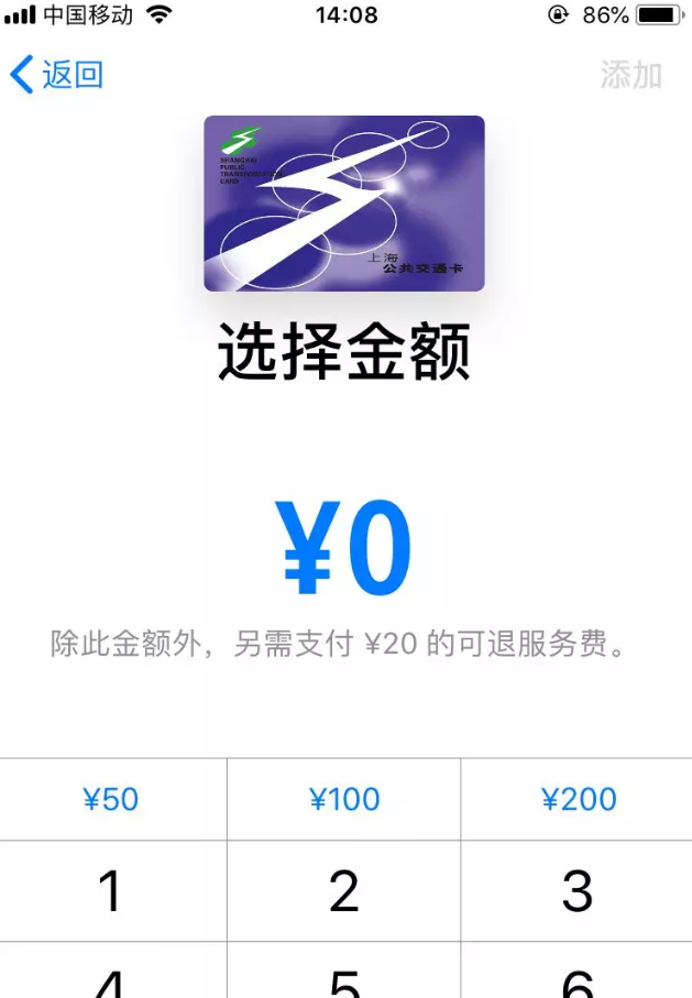 tip钱包下载,trustwallet钱包ios下载