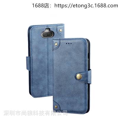 XZEN钱包的简单介绍
